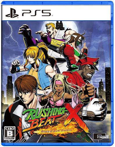 RUSHING BEAT X: Return Of Brawl Brothers