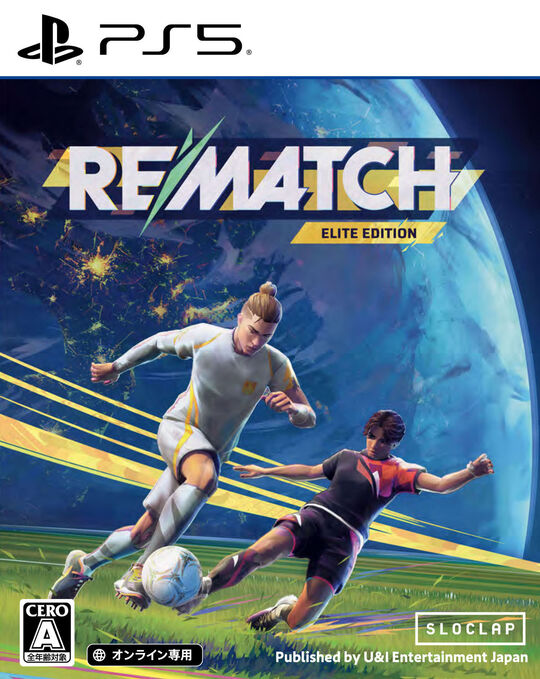 REMATCH ELITE EDITION