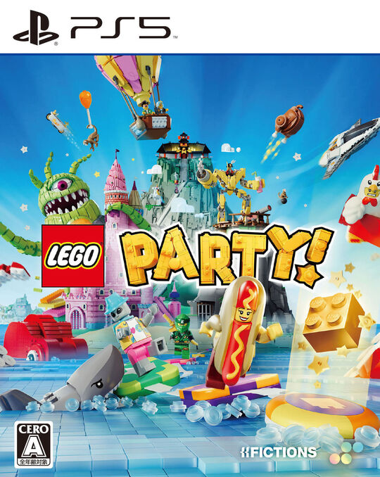 LEGO Party!