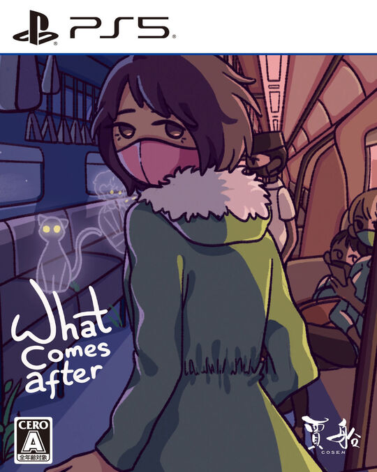 What comes after