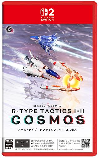 R-TYPE TACTICS I・II COSMOS