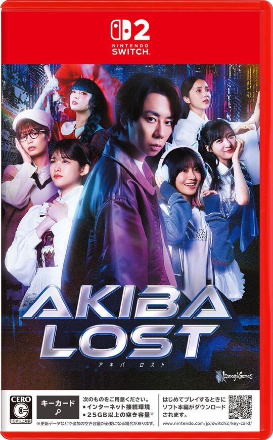 AKIBA LOST