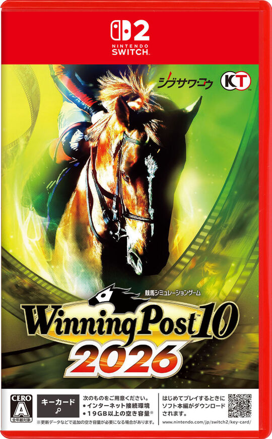 Winning Post 10 2026