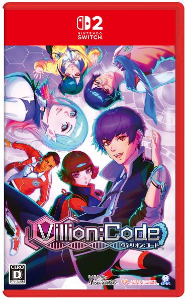 Villion:Code 特装版 (限定版)