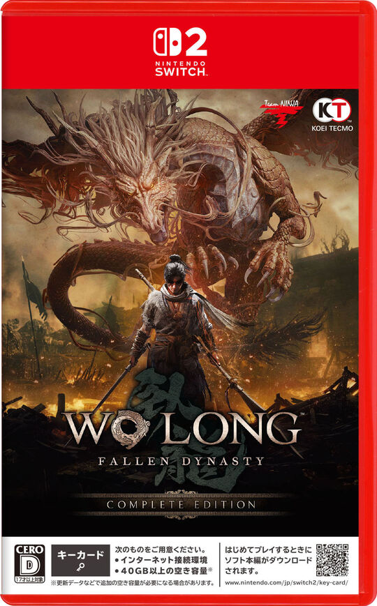 Wo Long: Fallen Dynasty Complete Edition