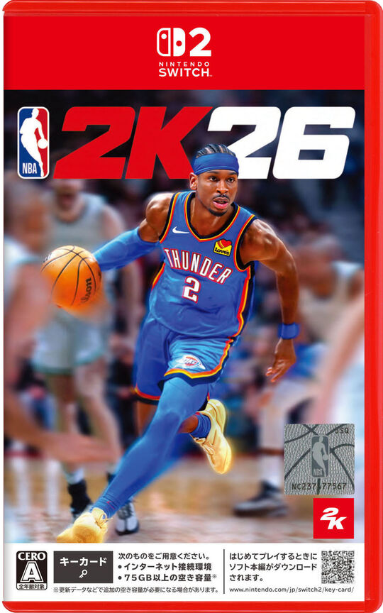 NBA 2K26