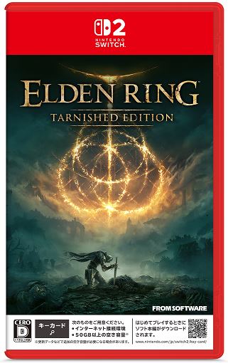 ELDEN RING Tarnished Edition
