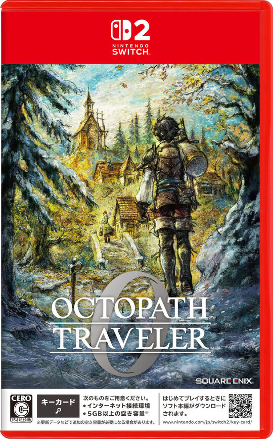 オクトパストラベラー0