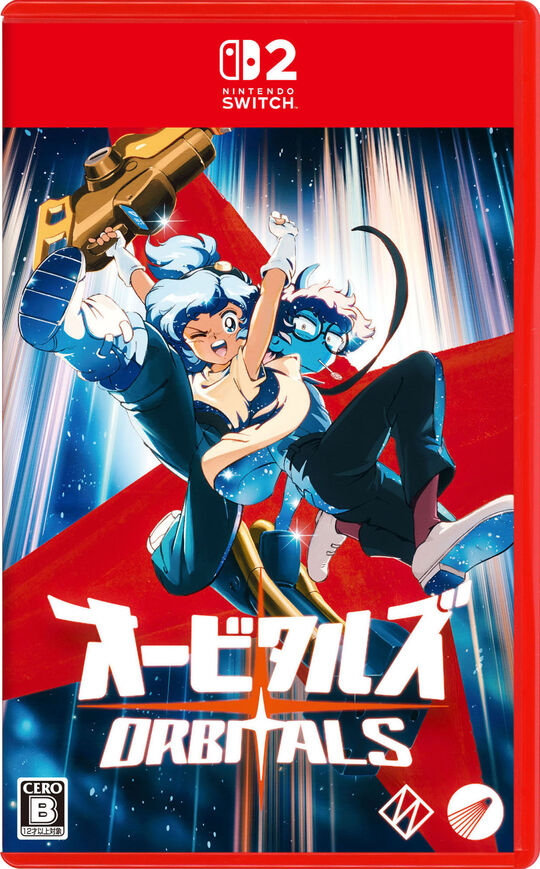オービタルズ Orbitals