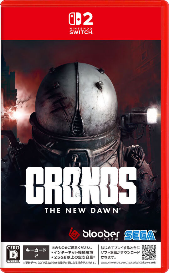 Cronos: The New Dawn