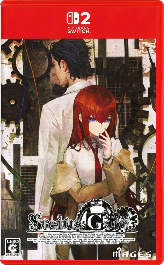 STEINS;GATE RE:BOOT(シュタインズゲート リブート)