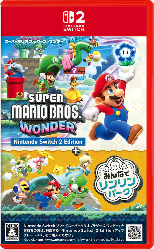 スーパーマリオブラザーズ ワンダー Nintendo Switch 2 Edition + みんなでリンリンパーク