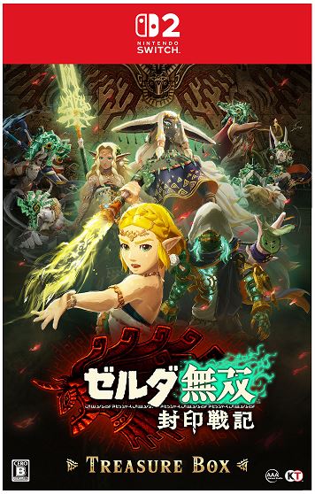 ゼルダ無双 封印戦記 TREASURE BOX (限定版)