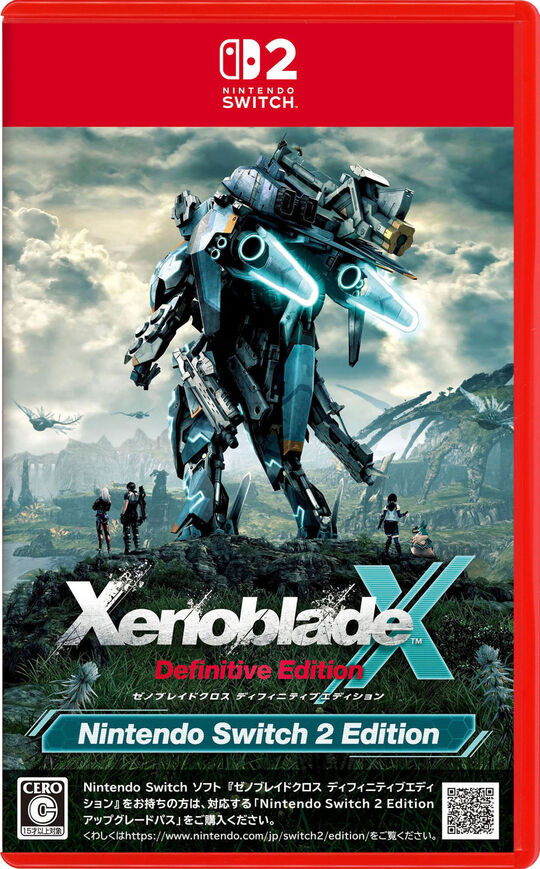ゼノブレイドクロス ディフィニティブエディション Nintendo Switch 2 Edition