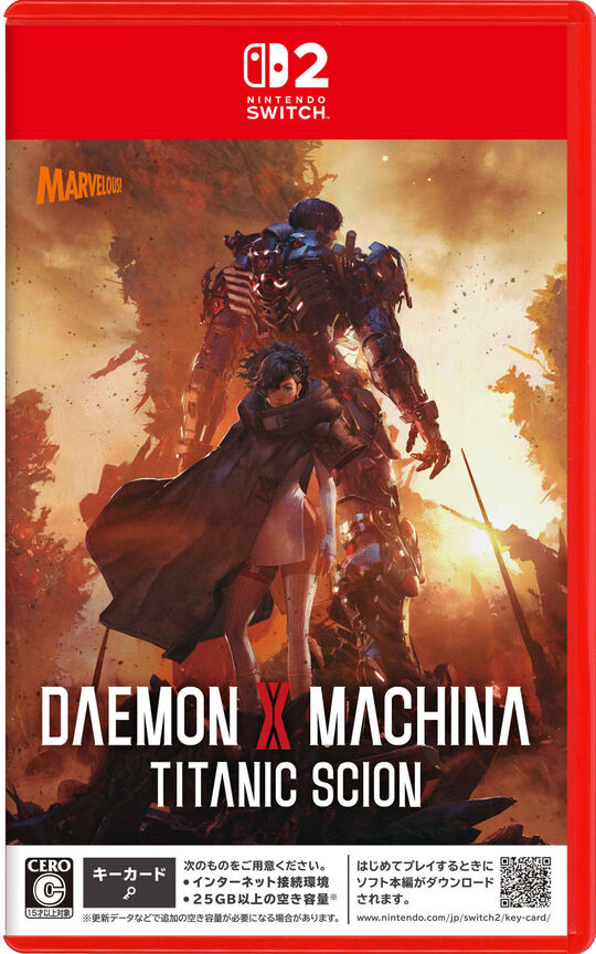 DAEMON X MACHINA TITANIC SCION