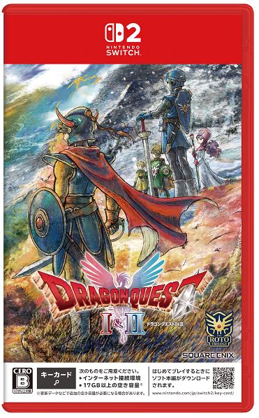 Switch2 ルーンファクトリー龍の国+ソフト2本 16719-1962-