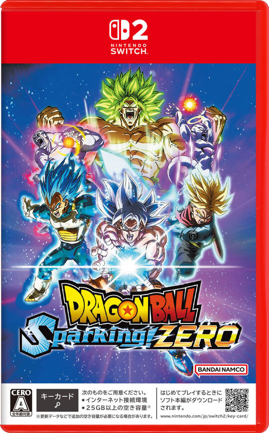 ドラゴンボール Sparking! ZERO