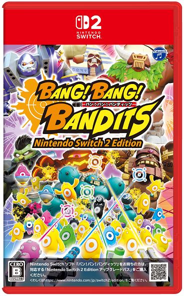 バン!バン!バンディッツ Nintendo Switch 2 Edition