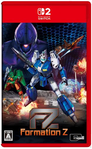 FZ: Formation Z 数量限定版 (限定版)