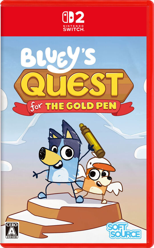Bluey’s Quest for the Gold Pen