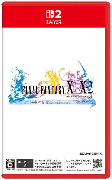 FINAL FANTASY X/X-2 HD Remaster