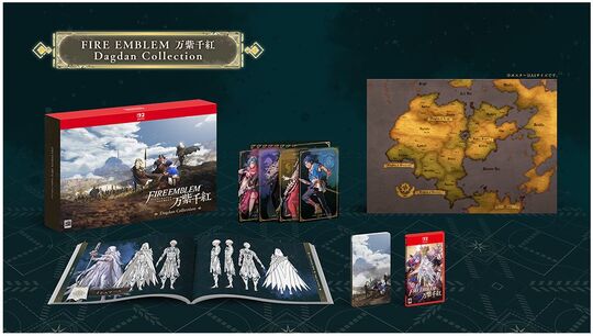 ファイアーエムブレム 万紫千紅 Dagdan Collection  (限定版)