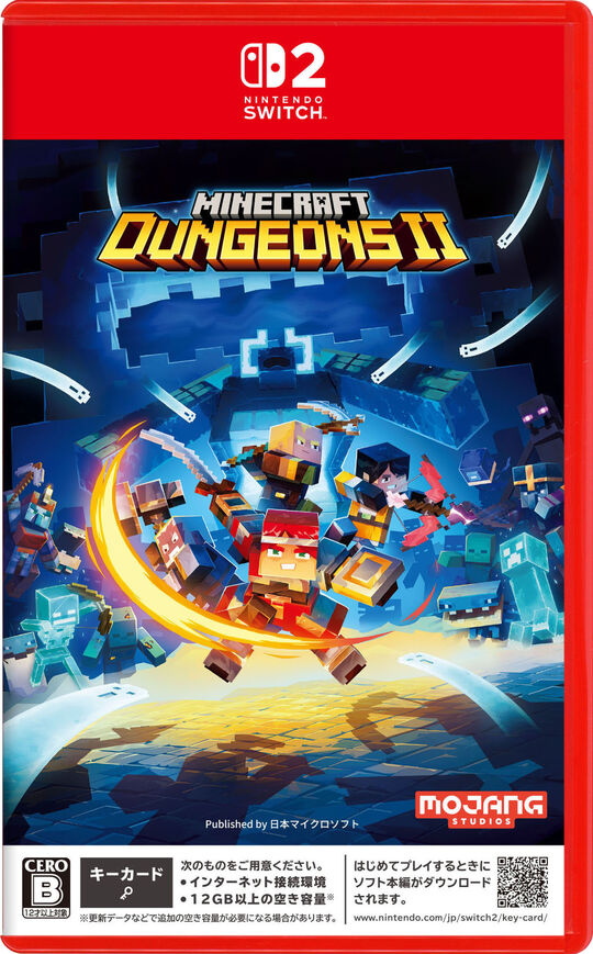 Minecraft Dungeons II