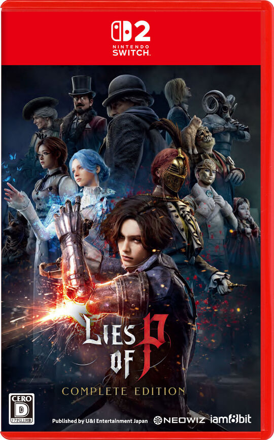 ゼルダの伝説 ブレス オブ ザ ワイルド Nintendo Switch 2 Edition