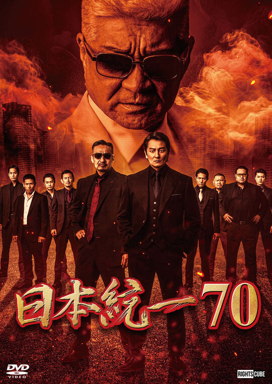 踊る大捜査線DVD Amazon.co.jp: 踊る大捜査線 THE MOVIE ～湾岸署史上最悪の3日間