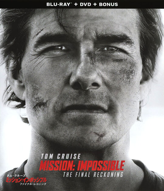 アウトサイダー (1983) コレクターズ・エディション/C・トーマス