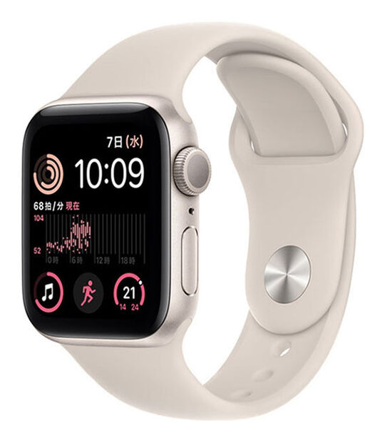 Apple Watch SE 第2世代 44mm GPSモデル[アルミニウム/スターライト]