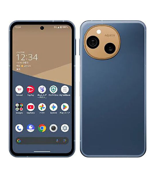 AQUOS sense10 A505SH[128GB] デニムネイビー
