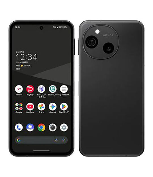 AQUOS sense10 A505SH[128GB] フルブラック