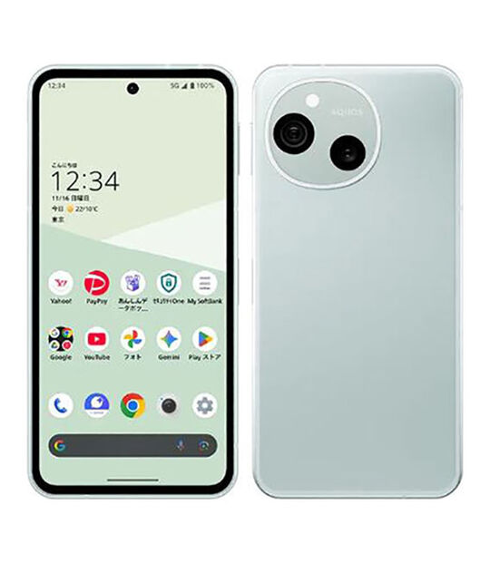 AQUOS sense10 A505SH[128GB] ペールミント