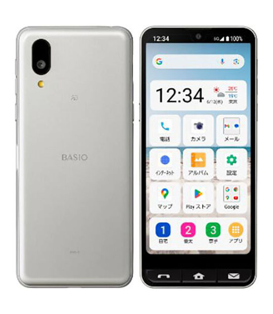 BASIO active2 SHG12[64GB] SIMフリー シルバー JCOM版