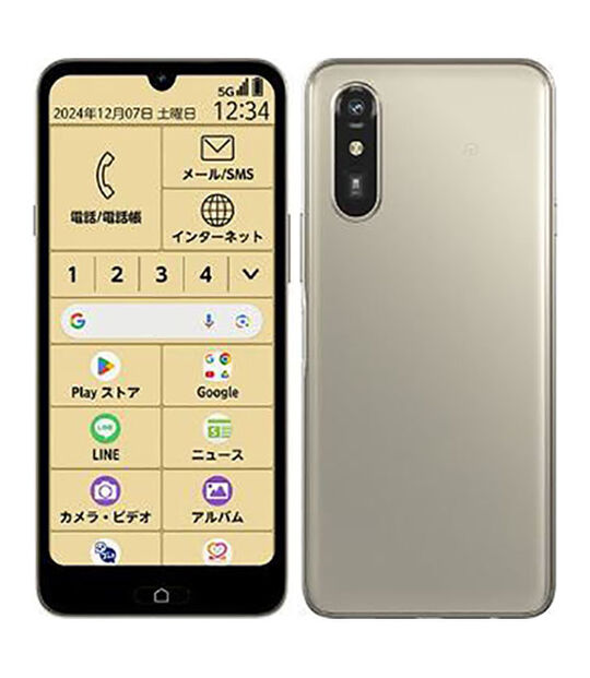 らくらくLite MR01-KD