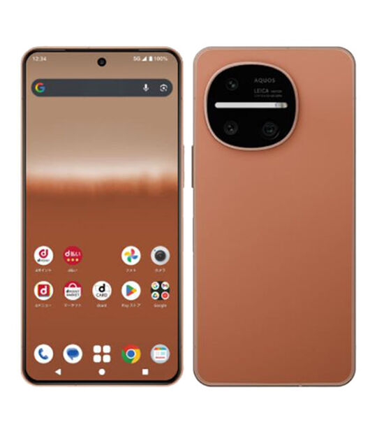 AQUOS R11 SH-51G[256GB] docomo テラコッタ