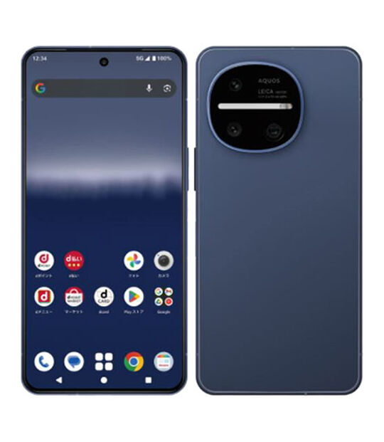 AQUOS R11 SH-51G[256GB] docomo ネイビー