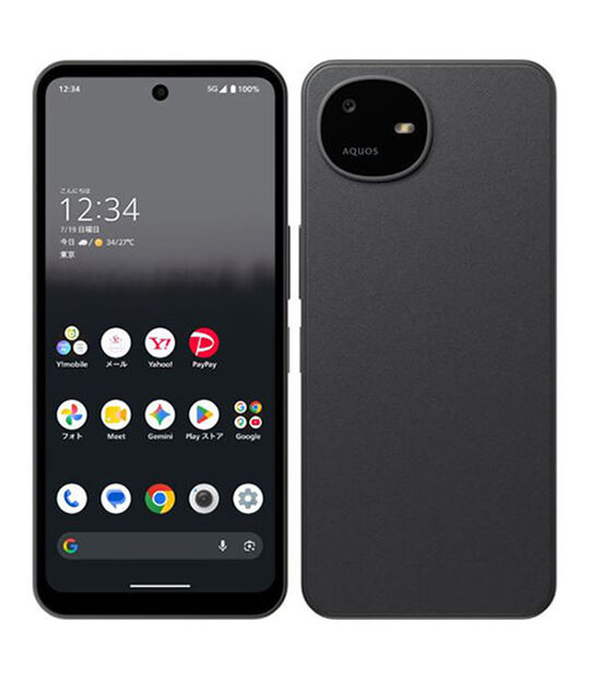 AQUOS wish6 A603SH[128GB] Y!mobile スミ